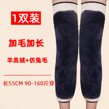 Kneecap warm cold-proof leggings for the elderly thickened fleece-lined men and women knee joint warm inflammation protective paint autumn and winter riding