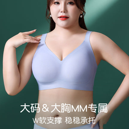 Plus-Size Seamless Bra for Women, Thin Style, Minimizes Large Bust, Anti-Sagging, Wireless Full-Cup Bra