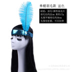 Blue single feather