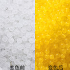 Diameter 8mm aperture about 2mm 20 g/bag about 100 / Yellow