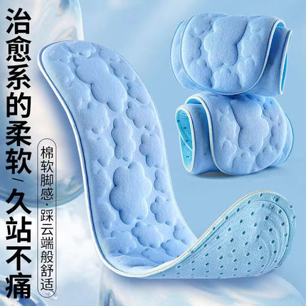 Source manufacturers summer new ice silk massage military training insole 4D massage excrement thickened college students super soft