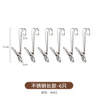 6 stainless steel hanging clips