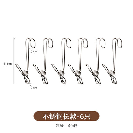 Bathroom Cabinet Layered Partition Shelf Storage Basket Punch-free Telescopic Rod Storage Shelf Lower Sink Artifact