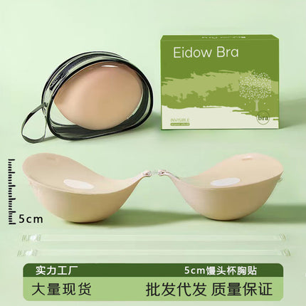 Thickened 5cm Steamed Bread Cup Shoulder Strap Breathable Small Chest Enlarged Traceless Anti-expansion Chest Patch Gathering Invisible Bra