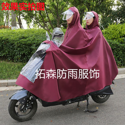 Electric car raincoat special thick long single double motorcycle poncho riding battery car conjoined raincoat wholesale