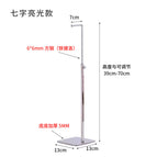 7-word mirror thick bottom (iron chrome plated)