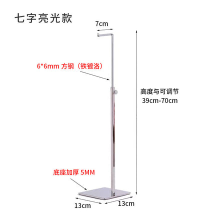 Stainless Steel Bag Rack Hanging Bag Display Rack Bag Store Bag Holder Handbag Display Display Rack Bag Display Rack