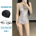 [package (3) white moonlight] (including swimming cap + swimming goggles) / For wholesale, please take [one size fits all] ( 35-62.5kg )