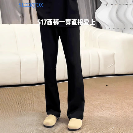 Summer Popular Micro-Flared Hong Kong Style Retro Draped Cleanfit Loose Men's Wear Handsome Extended Trousers