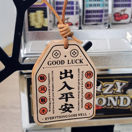 Premium Leather Keychain for Safe Travels, Good Luck, Vegetable-Tanned Leather Ornament, Portable Neck-Hanging Bag Accessory