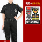Women's short sleeve color label / S(160)