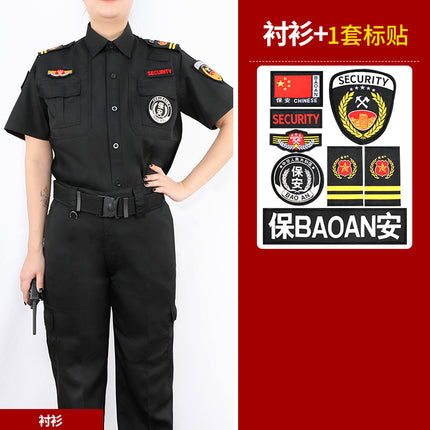 Security Work Clothes Spring Summer and Autumn Men's Long and Short-Sleeved Training Clothes suit Work Clothes Training Clothes Security Clothes Men's and Women's Uniforms