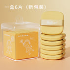 6 piece box