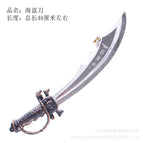 Pirate knife 1