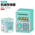 English version piggy bank green / 7.9*8*11.5cm