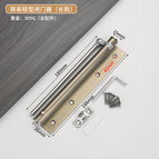 Type b = large (qinggu) with screw wrench