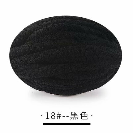 Super Thick Ice Strip Iceland Hand-woven Scarf Hat Blanket Mat Cat's Nest Wool Group Hand-woven DIY Material Bag
