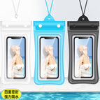 70% off airbag waterproof bag-[3 black, white and blue] / Standard
