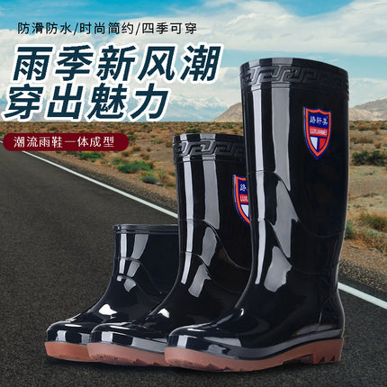 High-top rain boots men's acid and alkali-resistant mid-calf water shoes labor protection shoes rain boots water boots rubber shoes overshoes agricultural shoes work shoes