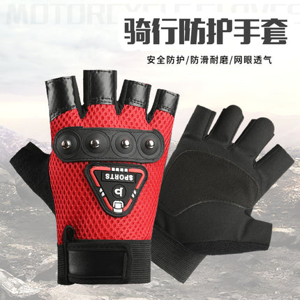 Motorcycle Motorcycle Half-Finger Gloves Men's Riding Thin Summer Anti-Slip Mountain Bike Bike Rider Tactical Gloves