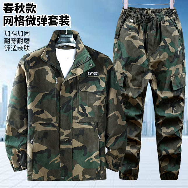 Men's Spring and Autumn Wear-Resistant Suit Camouflage Suit Water-Repellent Breathable Wear-Resistant Construction Site Auto Repair Machine Repair Work Upper and Lower Clothes
