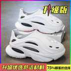 [upgraded model] white / 39 standard sports code/ready for shipment in seconds