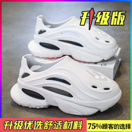Men's Summer Outdoor Driving Thick-Soled Clogs, Full-Coverage Slippers, Men's Outdoor Fishing and Water-Resistant Beach Sandals
