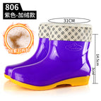 806 purple (velvet cover) removable / 36