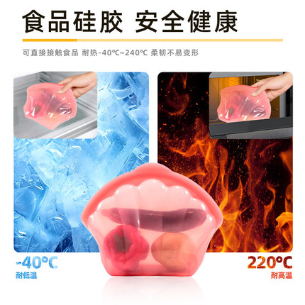 Silicone Fresh-Keeping Bag Food Repackaging Bag Silicone Bag Refrigerator Fresh-Keeping Bag Household Storage Edible Food-Grade Food Sealing Bag