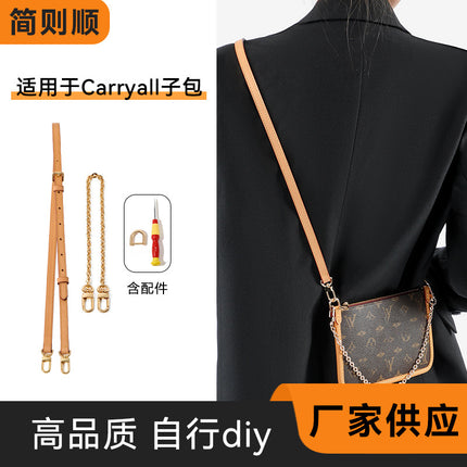 Versatile and Exquisite Decorative Chain Transformation Crossbody Underarm Bag Strap Accessories Suitable for L Bag Carryall Sub-Bag Shoulder Strap DIY
