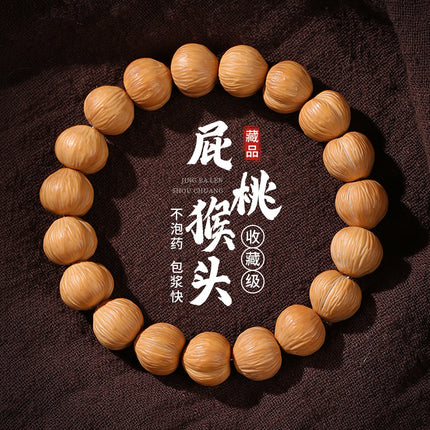 Monkey Head Natural King Kong Star Moon Cook DIY Accessories Men's and Women's Pan Wen Play Hand-held Chain Buddhist Bead String