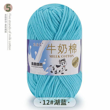 5-Strand Milk Cotton Self-Woven Scarf Medium Thick Thread Ball Blanket Crochet DIY Material Package Wool Ball Hand Knitted Bag Thread