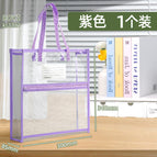 [purple] vertical transparent double-layer pvc handbag + card business card 1321