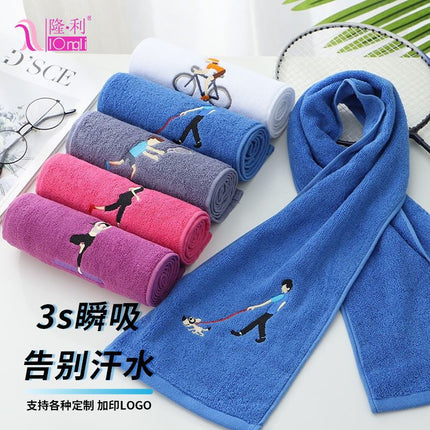 Cotton towel lengthened 1.1 meters sports gym running towel yoga towel sweat towel LOGO embroidered word