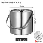 3l portable double-layer ice bucket with ice shovel + spacers
