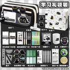 Pencil case set 2 [learning gift bag]