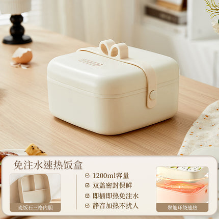 Heating lunch box can be inserted into the electric insulation electric cooking electric heating lunch box self-heating office workers office hot food artifact