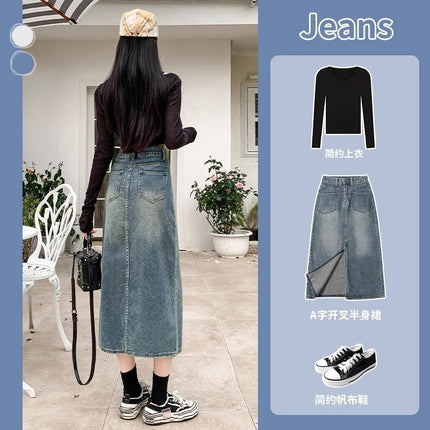 Seven-Split Denim Skirt Women's Fashionable All-Match New Mid-Length A- Line Small High Waist Hip Skirt