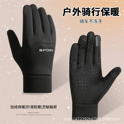 Winter warm gloves men's and women's SPORT unilateral horizontal standard fleece-lined outdoor two-finger waterproof non-slip touch screen riding