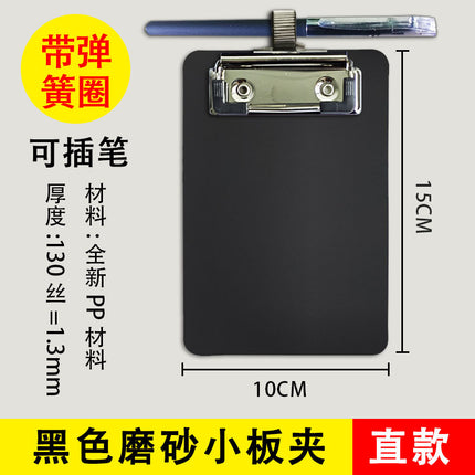 Pen Board Clip A7 Board Clip Pen Clip Conference Board Clip Pen Board Clip Pad Straight Small Board Clip