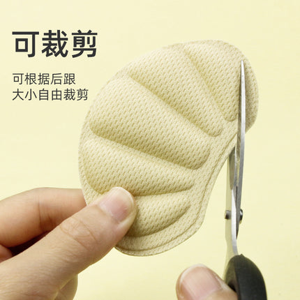Soft Sponge Heel Stickers, Anti-Slip, Anti-Wear, Foot Protection, Sports Shoe Stickers, High-Heeled Shoes, Anti-Falling Heel Stickers, Anti-Wear Artifact