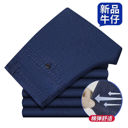 Autumn and winter thick middle-aged men's jeans loose straight high waist deep crotch stretch plus size classic casual men's pants