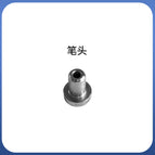 0.5mm / Written point 1