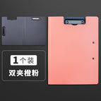 Double clip pink