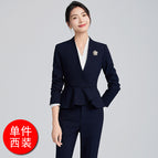 Dark blue suit / S