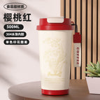 Please consult customer service for other colors / Red lily of the valley 500m [double drinking cover-316 stainless steel]