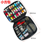 Small square bag 86-piece set (thimble style