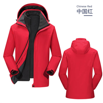 Thickened Fleece Windproof Waterproof Hooded Three-in-One Charge Clothes Group Clothes Work Clothes Jacket Mountaineering Suit Printing