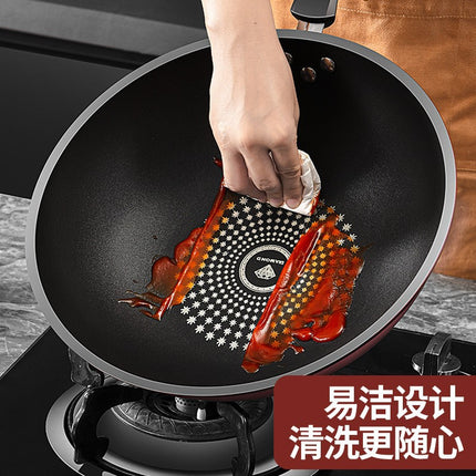 Red Star Crystal Diamond Non-Stick Frying Pan, Non-Stick Cooking Pan, Oil-Free, Easy to Clean, Universal Frying Pan, Manufacturer Wholesale