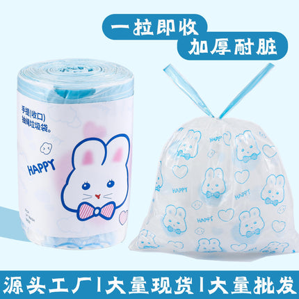 Drawstring Printed Garbage Bag Cartoon Cute Household Kitchen Portable Thickened Extra Large Automatic Catch-up Plastic Bag